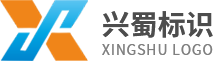 四川遠(yuǎn)航蜀欣公路工程有限公司
